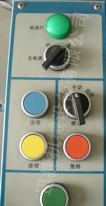 迅捷機械，品質卓越！